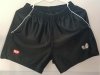 Used Short Butterfly