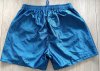 Used Butterfly Pant