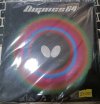 Butterfly Dignics 64