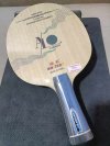 Blade Haitian Innerforce  ALC (Harimoto Structure)
