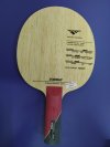 Blade Xiom Stradivarius