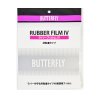 Butterfly RUBBER FILM IV