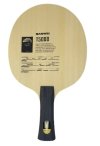 SANWEI T5000 CARBON Table Tennis Blade (5+2 Outer Carbon)