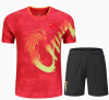 2024 new  Lining table tennis jersey quick-dry (pre order)