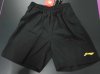 Lining Short 2025