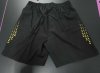 Lining Short 2025