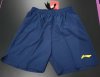 Lining Short 2025 Blue