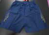 Lining Short 2025 Blue