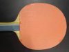Used  Butterfly Tenergy 80 1.9 mm