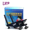 Net 729 JA-1
