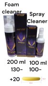 Loki Rubber Cleaner