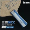 Blade Sanwei CC Carbon