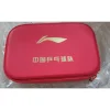 Hard Case Lining