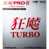 Rubber Nittaku Hurricane PRO Ⅲ TURBO Orange Sponge