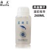 Haifu Whale2 260 ml