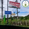 ใครกำลังมองหา ที่ดินในโซนชุมชน ใกล้ถนนชยางกูร