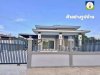 บ้านเดี่ยวชั้นเดียว สร้างใหม่ สไตล์โมเดิร์น สวย ทำเลดี บรรยากาศดี