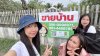 ถึงคิวฝึกทำการตลาดออฟไลน์..  ติดป้าย ณ จุดขาย ทั้งบ้านสวนเนื้อที่เยอะ