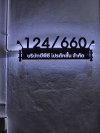 House number