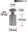 Nut bolt