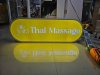ป้ายกล่องไฟ ป้ายไฟ