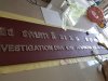 Outdoor signs