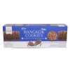 Bangkok Cookies - Cream Mixed Chocolate
