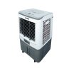 OTTO พัดลมไอเย็น AIR COOLER รุ่น CA-575 70 ลิตร