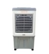 imarflex พัดลมไอน้ำ ขนาด 30 ลิตร รุ่น IF-A06R