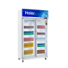 HAIER ตู้แช่เย็น 2 ประตู รุ่นSC-1400PCS2-LS V5 ขนาด 27Q