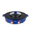 NEWWAVE เตาปิ้งย่าง-หม้อสุกี้ 2in1 รุ่น NW-BBQ1504