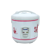 KASHIWA หม้อหุงข้าวอุ่นทิพย์ รุ่น RC-110 ขนาด 1 ลิตร
