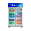 HAIER ตู้แช่เย็น 2 ประตู รุ่นSC-1400PCS2-LS V5 ขนาด 27Q