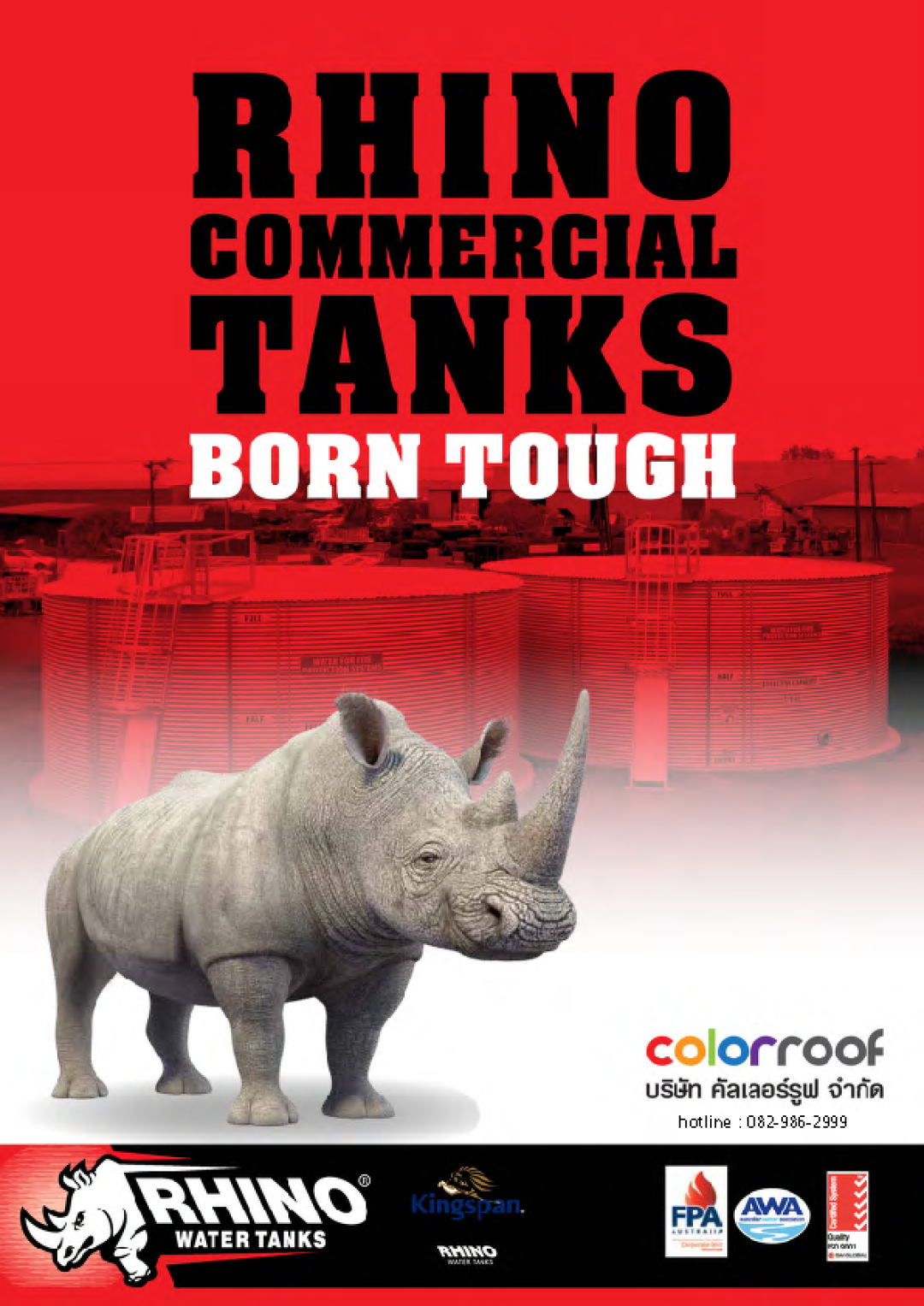 Kingspan Rhino Commercial Tank Catalog by colorroof