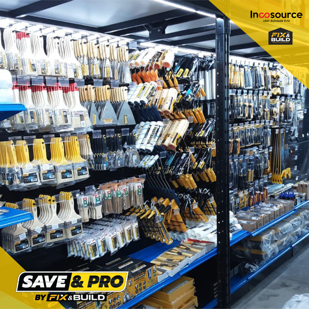 SAVE&PRO by FIX&BUILD ติดตั้งที่ ที.เอ็น.โปรวัสดุ อยุธยา โดย ที.เอ็น ...