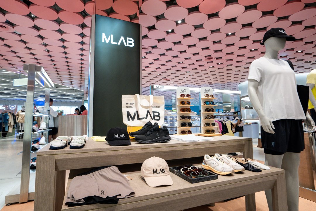 Experience the exclusive MLAB POP-UP on the 2nd floor of Central Chidlom