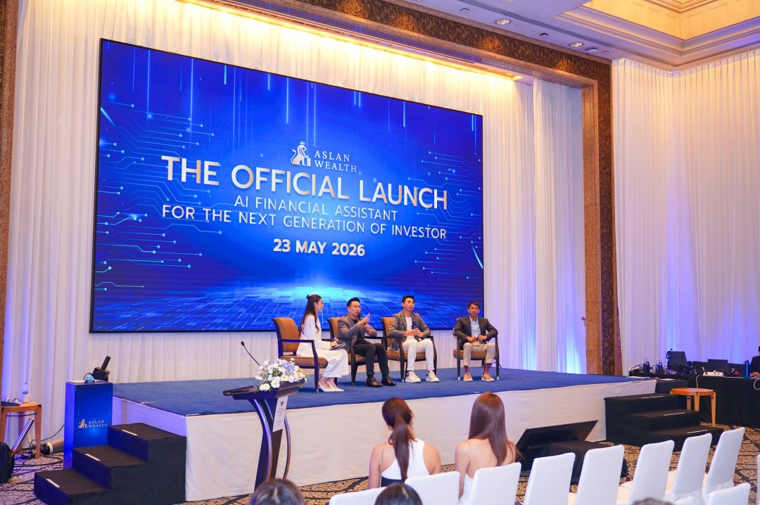บรรยากาศงาน ASLAN WEALTH — The Official Launch