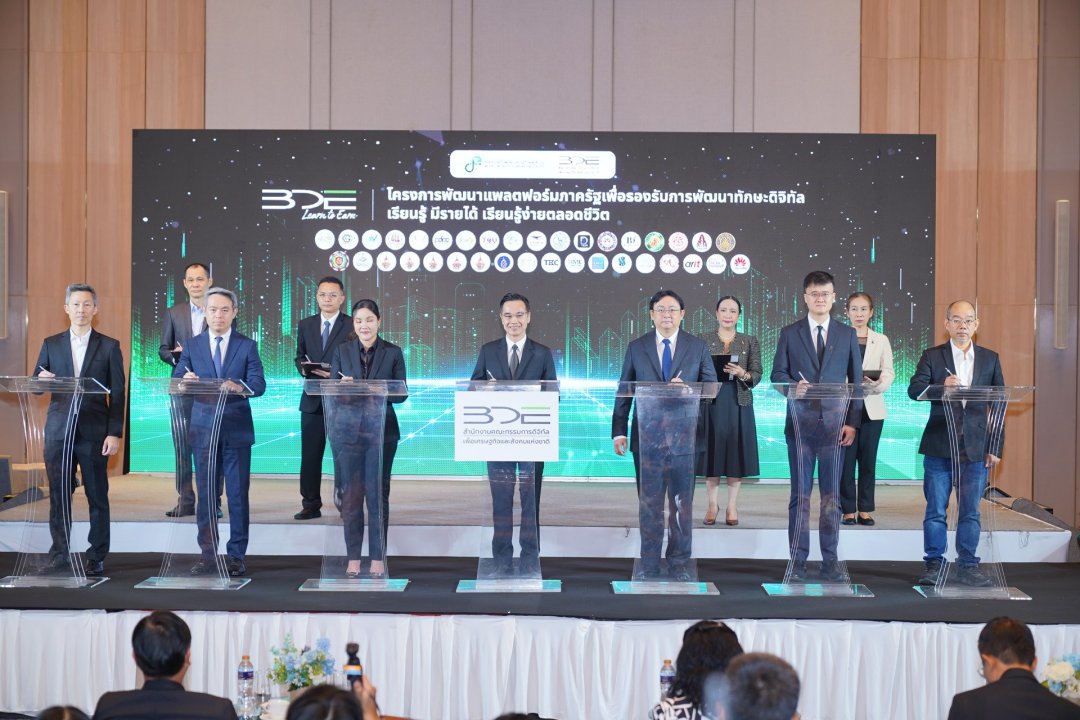 บรรยากาศงาน BDE — Learn to Earn