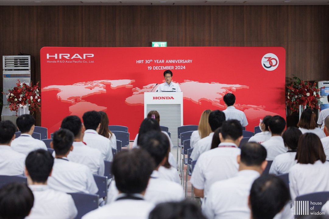 บรรยากาศงาน Honda R&D Asia Pacific — 30th Anniversary