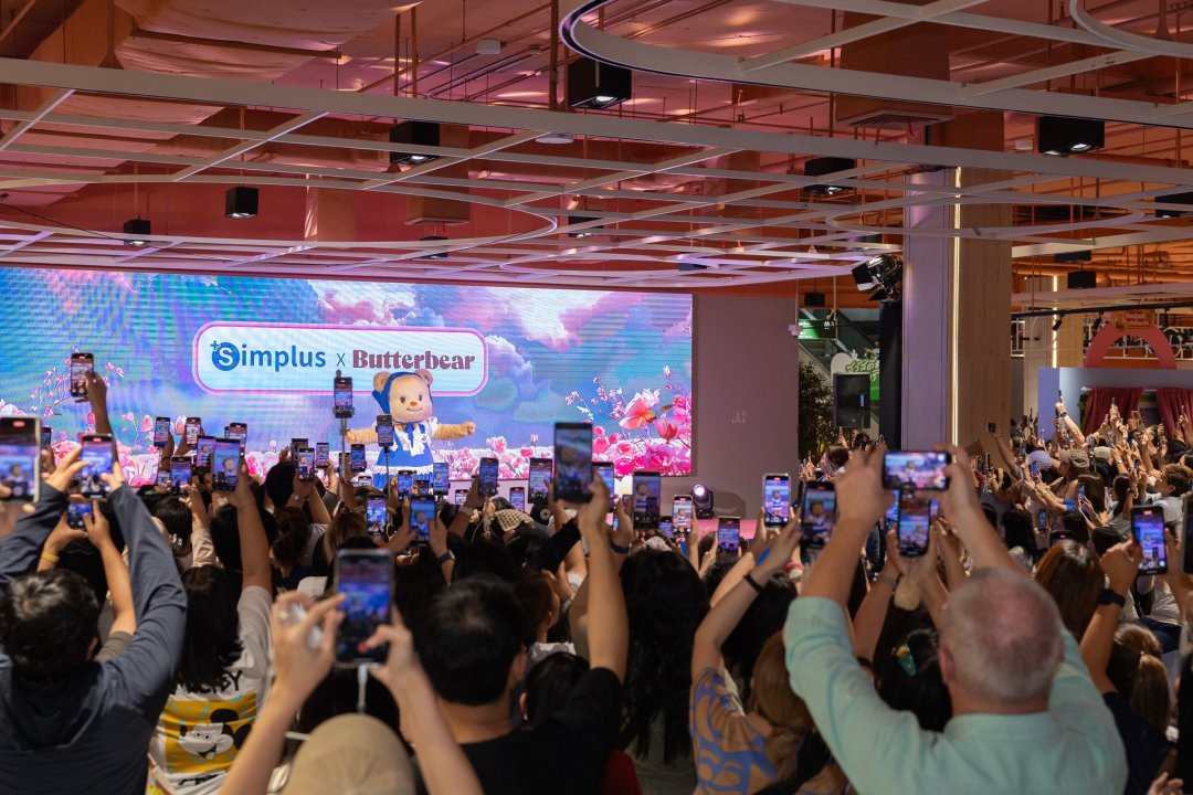 บรรยากาศงาน Simplus x Butterbear