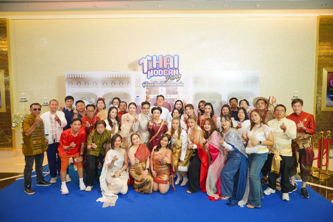 บรรยากาศงาน Toyota Krungthai / K CAR Group — Thai Modern Party 2026