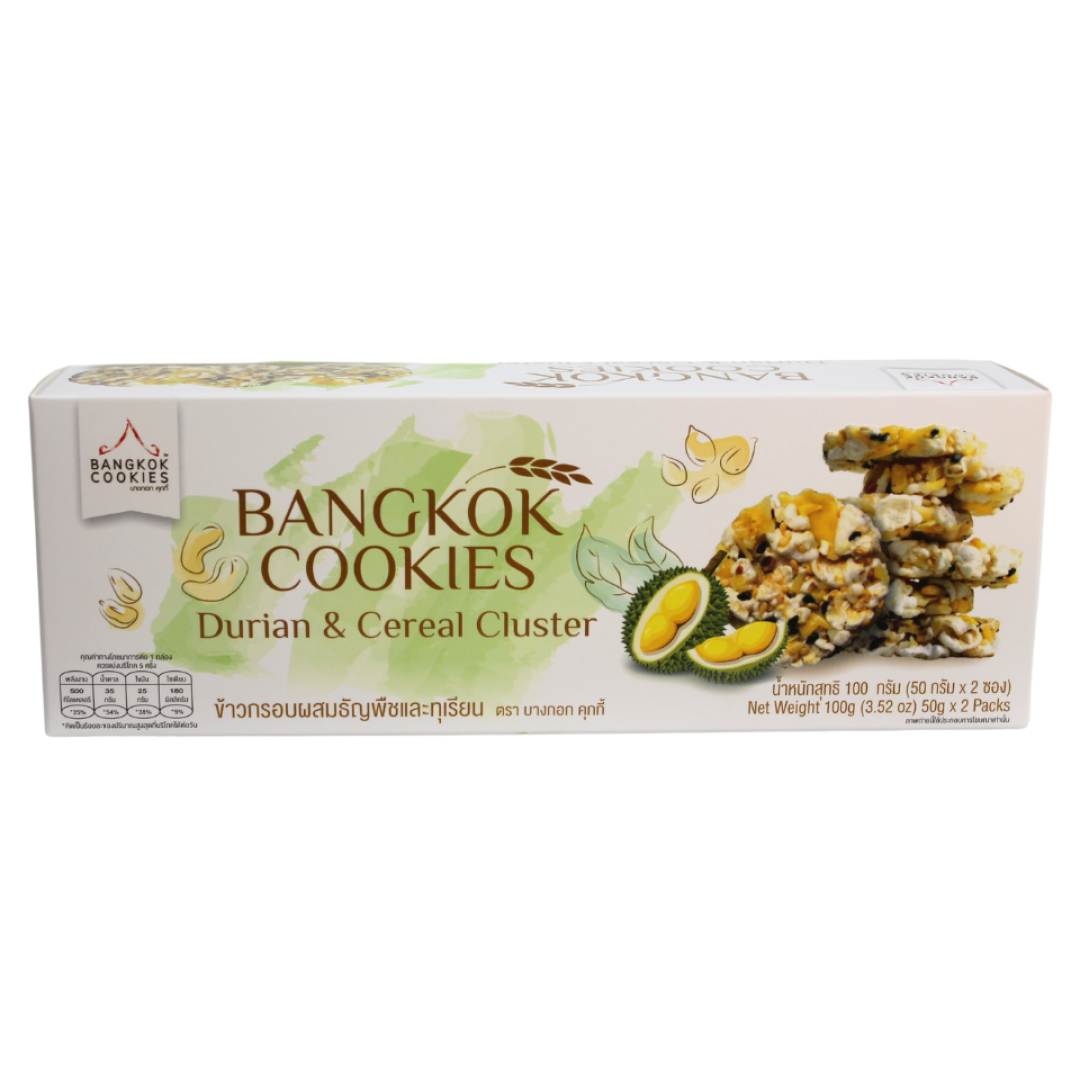 rice-cookies - Bangkok Cookies