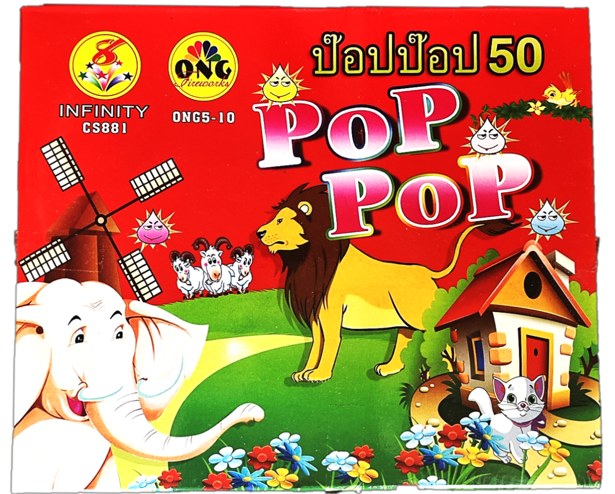 pop-pop-colors-ongfireworks