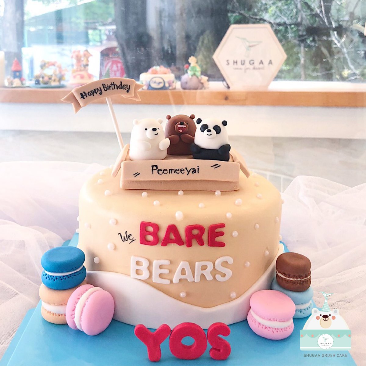 เค้กหมีสามตัว เค้กการ์ตูน - We Bare Bears Cake - Shugaaordercake