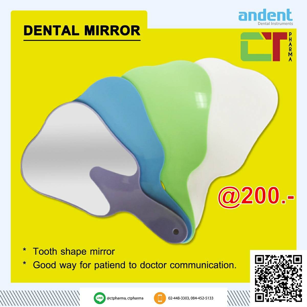 DENTAL MIRROR ctpharmagroup