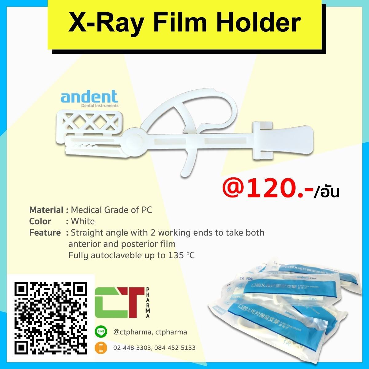 XRay Film Holder ctpharmagroup