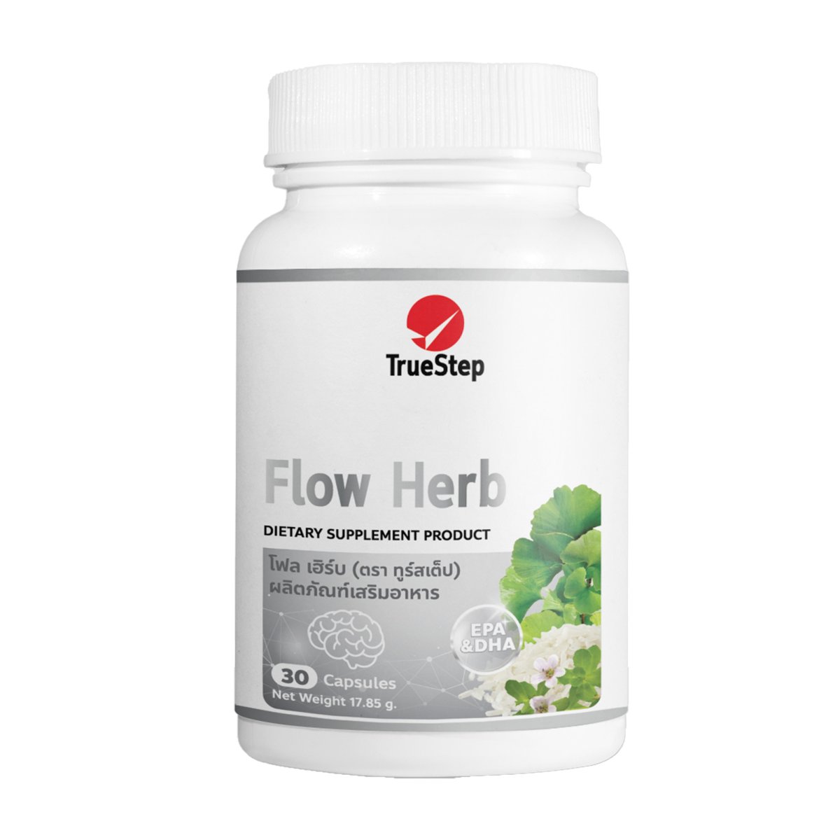 Flow Herb truelinestep