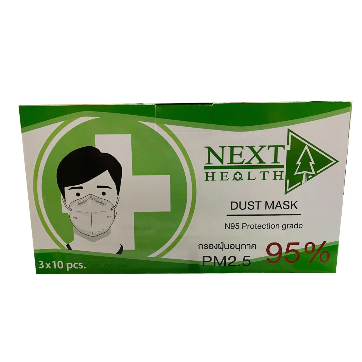 next-health-3-pty-truelinestep