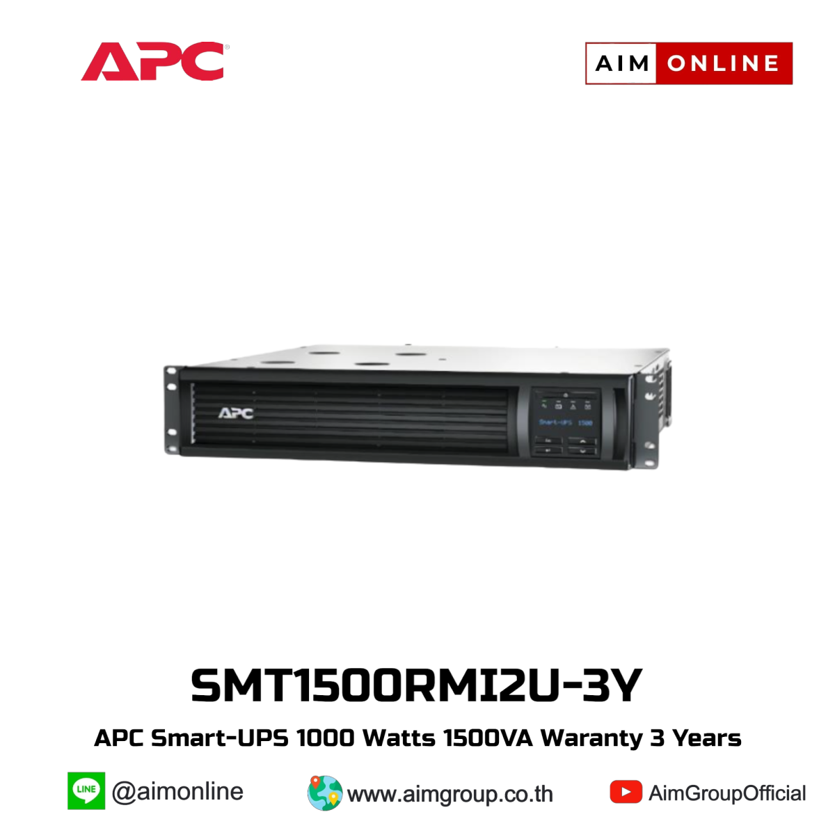 Smart ups 2200va 230v. APC 3000rmi2u. APC Smart-ups smt3000rmi2u. APC smt750rmi2u. APC Smart-ups 3000va LCD.