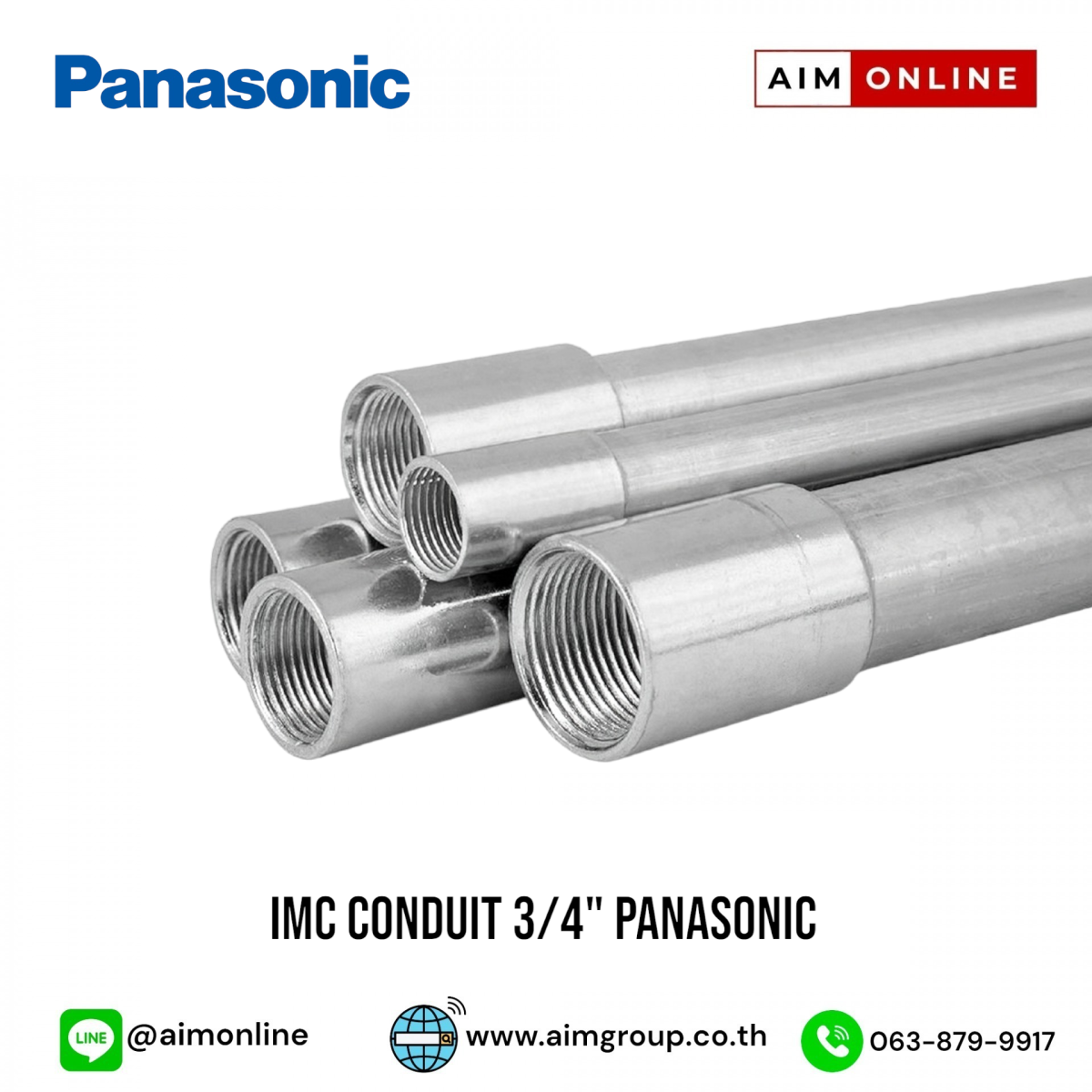 PANASONIC IMC CONDUIT 3 4 260 Aimgroup PANASONIC IMC CONDUIT 3 4 260 Aimgroup